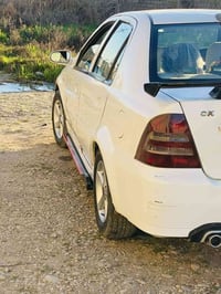 سي كي • ٢٠١٣ • موصل