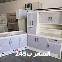 كاونتر دبدوب • متر ونص • سنك متر و٢٠