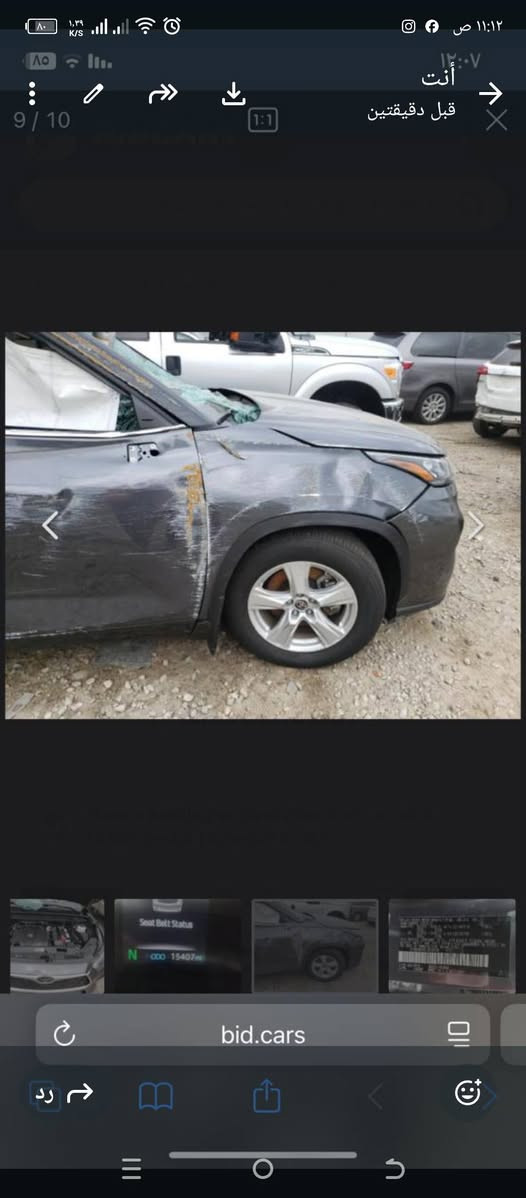 تويوتا هايلندر موديل 20 رقم اربيل محرك 6 بچم والجنطه كبس بيها قطعتين صبغ مع 3 قطعه كلير من امريكا حادثها خفيف جدا كما موضح بالصورة ماشيه 118 الف كيلو  المواصفات 
بصمه تشغيل عن بعد كراسي كهرباء جنطه كهرباء نقطه عمياء رادار  ومواصفات أخرى 
المحرك والكير شرط شركه ما بيه برغي مفتوح 
السعر 255 وبيها مجال وإذا مراوس بسياره حديثه هم يرهم 
***********
