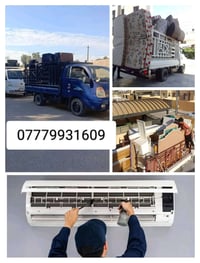 نقل أثاث • فك وتركيب • داخل وخارج بغداد