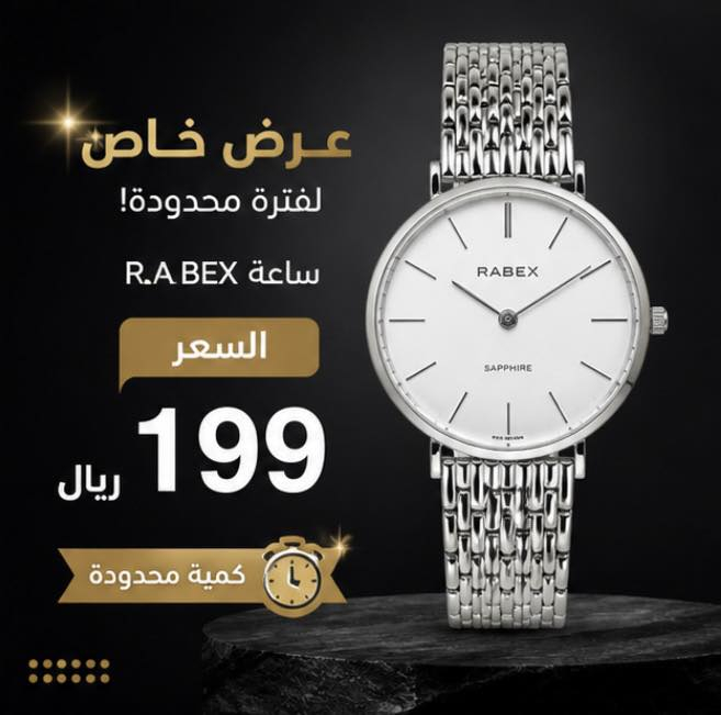 رايبكس سويسري
مكينه اصلي سويسريه رواندا 
1 حجر 
عرض خاص قوي جدااا


**إذا كنت صاحب هذا الإعلان وتريد حذفه لأي سبب، رجاءا أرسل رسالة إلى الدعم الفني**