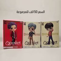 للبيع مجسمات TinyTAN Q posket — إصدار خاص لهواة الجمع ✨  مجسمات أنيمي ...