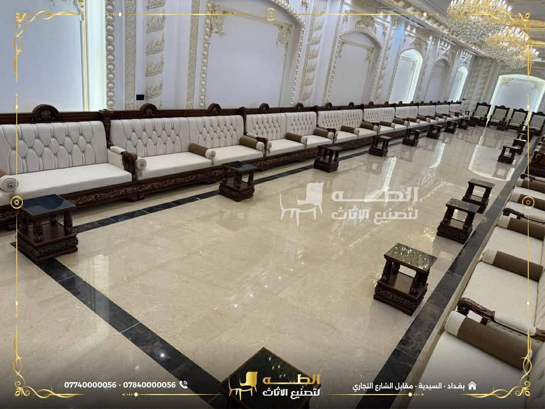 تُقدّم شركة الطه لتصنيع الأثاث تصاميم أثاث راقية تجمع بين الفخامة والمتانة، حيث نحرص على تقديم جلسات مميزة مصنوعة بعناية فائقة لتدوم لسنوات طويلة.
يتم تصنيع القطع باستخدام أجود أنواع الأخشاب الطبيعية، مثل الزان الروماني المجفف والسنديان الأمريكي، مع الاهتمام بأدق التفاصيل لضمان أعلى مستويات الجودة والإتقان.
نوفّر لكم أيضًا:
تنفيذ المقاسات حسب الطلب .
حرية اختيار الألوان والأقمشة بما يناسب ذوقكم.
أقمشة فاخرة تشمل القديفة الراقية والأقمشة المقاومة للماء.
📞 *********** | ***********
📍 بغداد – السيدية – مقابل مدخل الشارع التجاري عرض أقل
