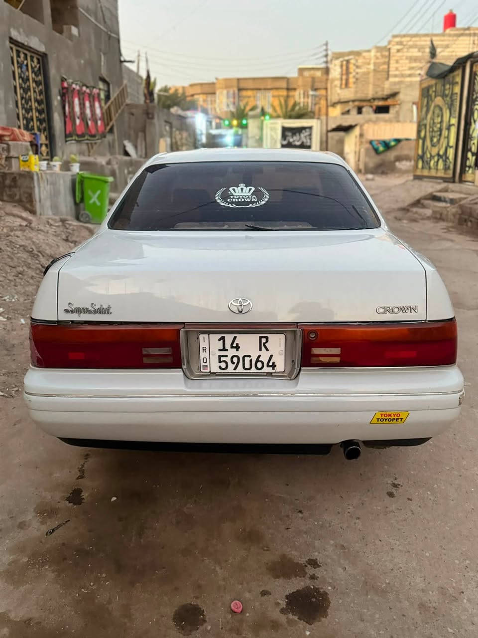 ‏ السلام عليكم 
بطة  فصل
 مديل 1994
مكينه 2500
سيارة كفالة عامة مصبوغه جماليه
سيارة جاهزة تخم تاير جديد
حداده أمامية خلفية كلها
كاملة ما بيها نقص
رقم إنكليزي سنوية 2029 تحويل مباشر
السعر (54) وبيهه مجال بسيط
مكان السياره البصره كرمة علي 
‭***********‬
