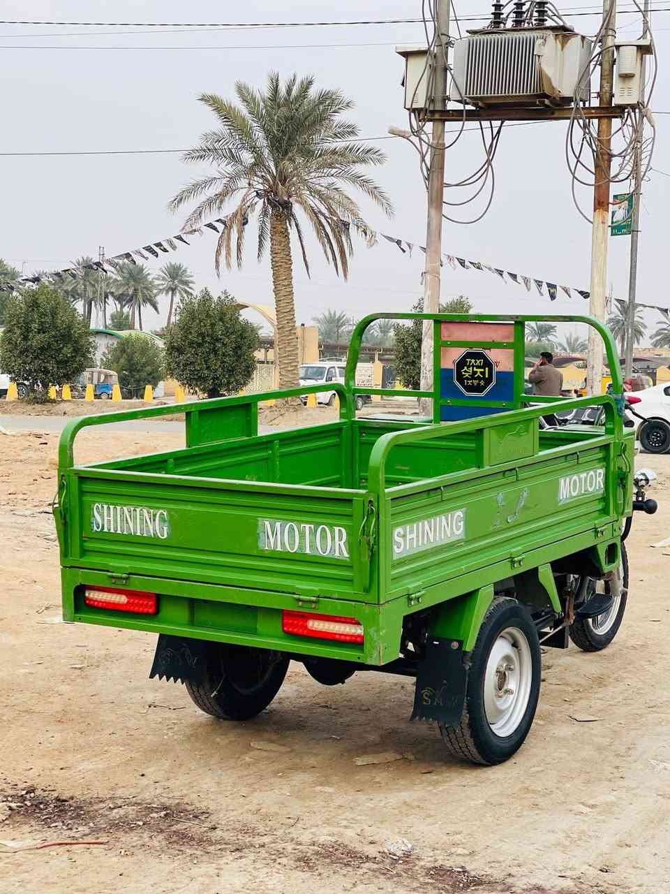 السلام عليكم ستوته تلاثه وعشرين زيرو السعر خاص رقم ***********
