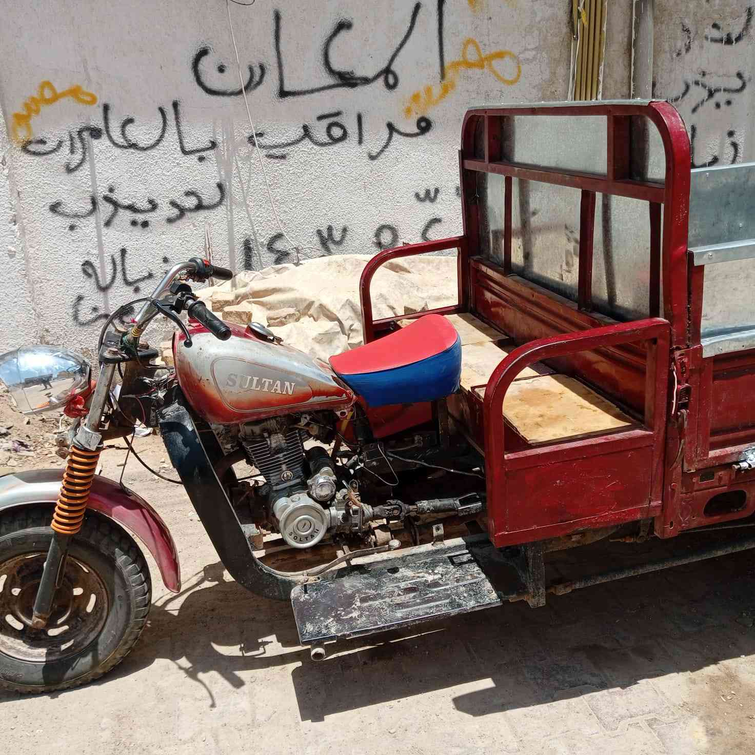 ستوته للبيع مابيهة اوراق مكفوله عشارين نضيفه سعر 900/.***********
