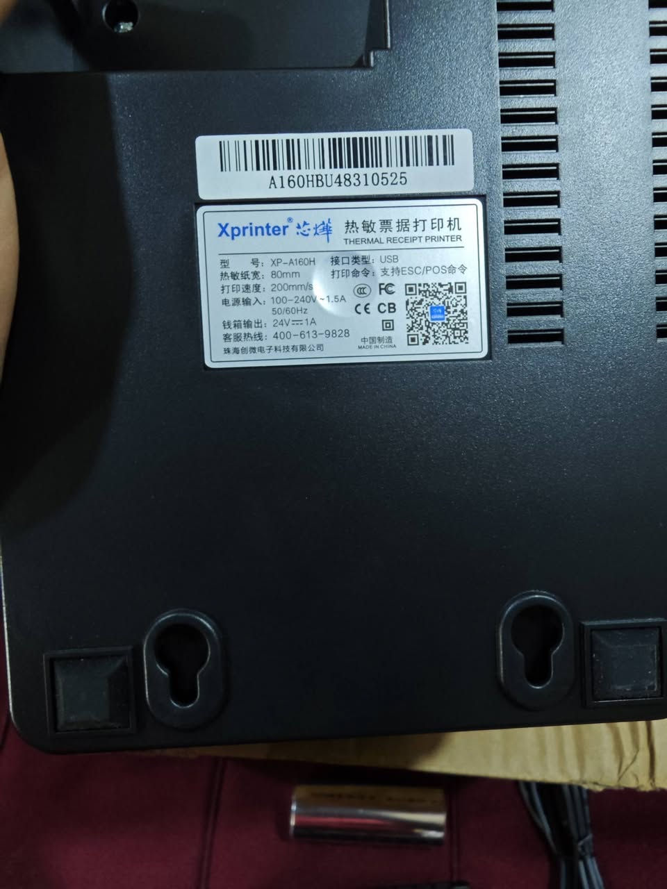 40 الف 
*********** مالت امزون غير مستخدم
