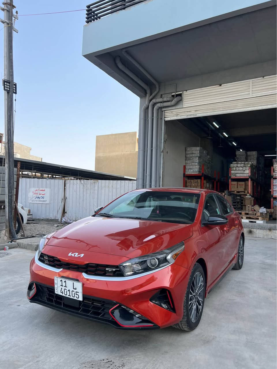 كيا فورتي 2023 مرقمه بغداد فول مواصفاتGT LINE 
محرك 2000 دوش 
فتحه بصمه كشنات كهرباء جلد تدفئه تبريد 
راردارت+حساسات ويل GT لايت لد+بك لايت لد
وبعد بيها هواي مواصفات
حادث كما موضح بصور نص البنيد مصبوغ فقط 
وجاملغ اليمنى بارد ايرباك ستيرن صور الحادث والتعمير ورقم الشاصي بالمنشور السعر 165$ بيها مجال 
مكاني بغداد جديده الامين *********** بغداد, العراق
