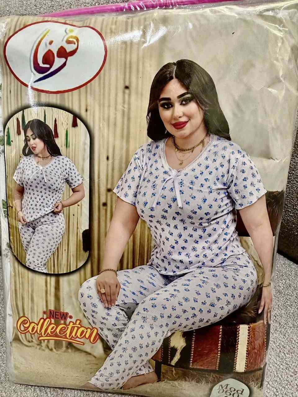 تراك فانيله ليكرا كوالتي عالي ✅
متوفر توصيل داخل بسمايه


**إذا كنت صاحب هذا الإعلان وتريد حذفه لأي سبب، رجاءا أرسل رسالة إلى الدعم الفني**