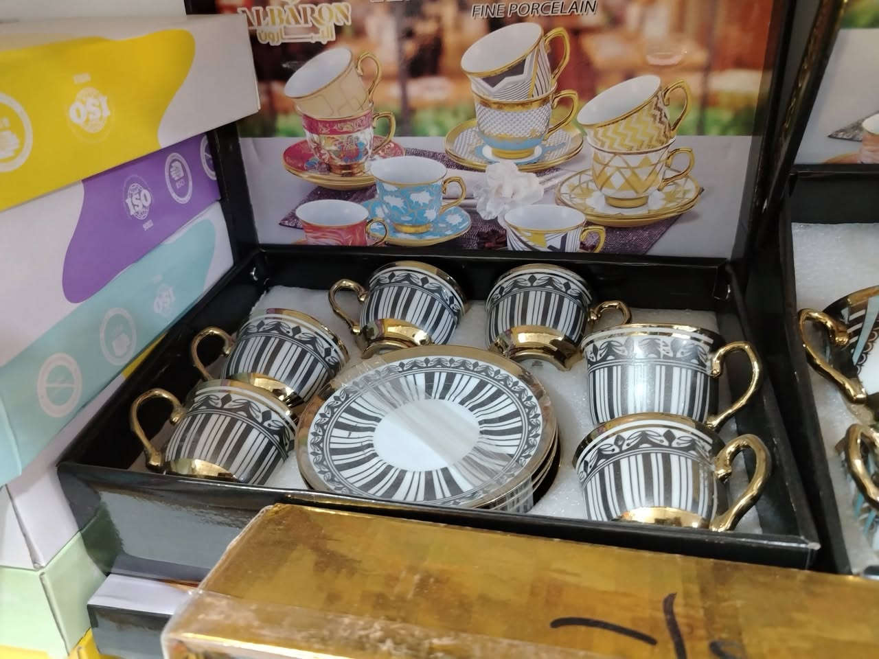 السلام عليكم ورحمة الله وبركاته
محل البيت الانيق لفرفوري المواد المنزليه

العنوان امام عباس شارع العام بيجوار أسواق خيزان

يوجد توصيل داخل خانقين

نتـشرف بزيارتكم

*********** 

السعر 8الف
