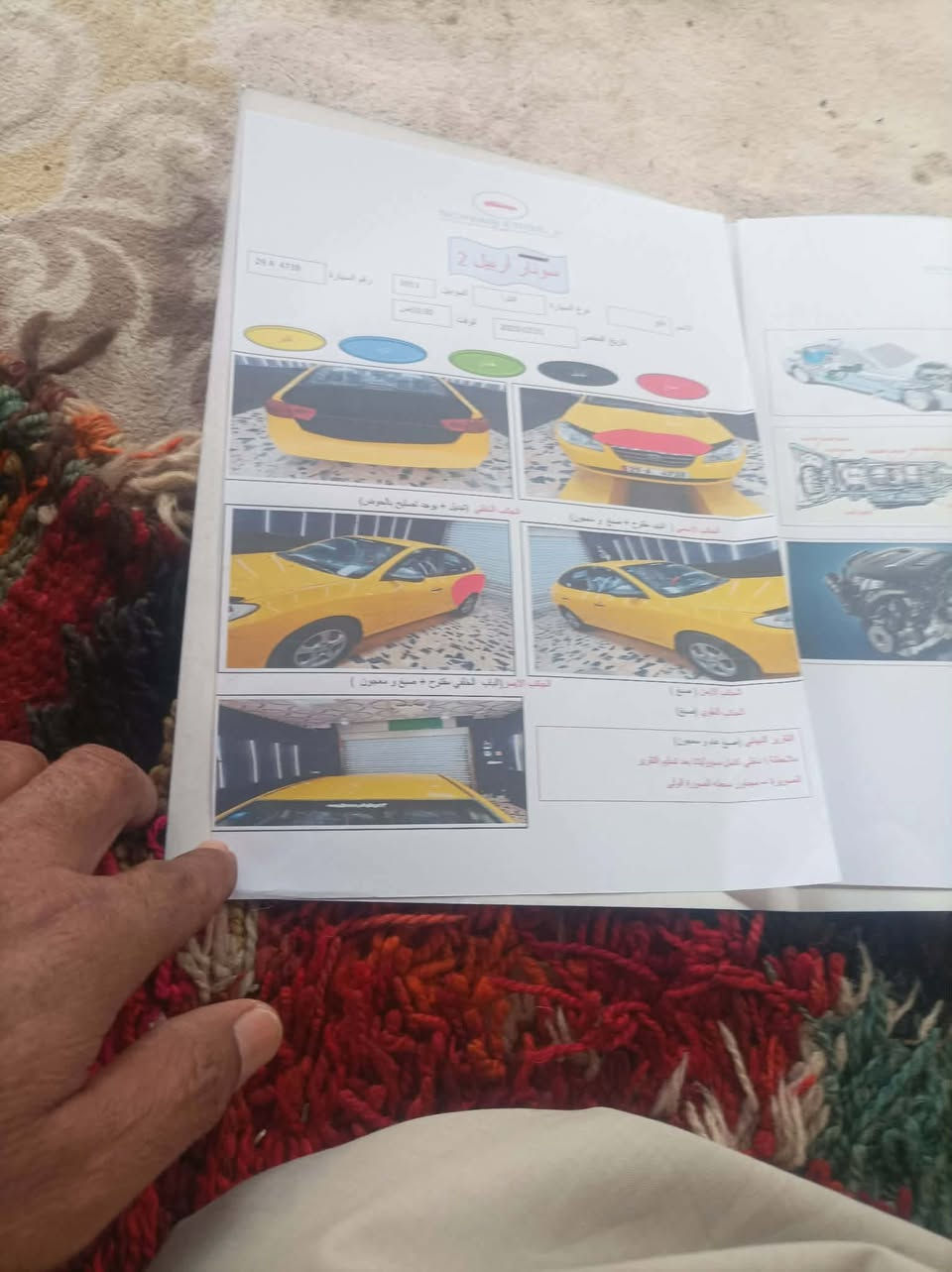 السلام عليكم
الانتر موديل 11 مكينه 1600 

كير مكينه حداديه تبريد تخم تايرخير من الله 

رقم واصط بسمي 

سياره مكفوله غير لي بل سونار 

العنوان الديوانيه 
السعر 110 وبيها مجال قليل 

اني مكلف بل نشر رقم صاحب السياره ‭

0783 343 5813

‭0774 240 1192‬
