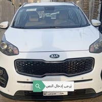 سبورتج • ٢٠١٧ • نضيفة