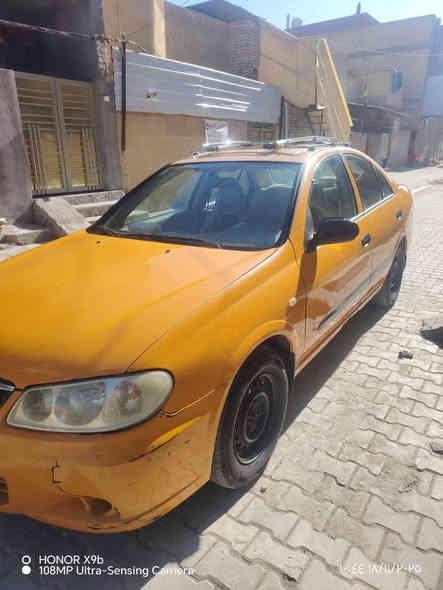 نيسان سني ياباني مال المؤسسة كير محرك صدر مكفول محرك 1800ابو القبق الاسود تخم تاير دوشمة جديد مصفرة هية وغرامات رقم انكليزي الدولي جديد مديل 2011 السعر 95وبيهة مجال مكاني بغداد السيارة ممشتغلة تكسي  مكلف بل نشر رقم صاحب السيارة  *********** حسام الخالدي
