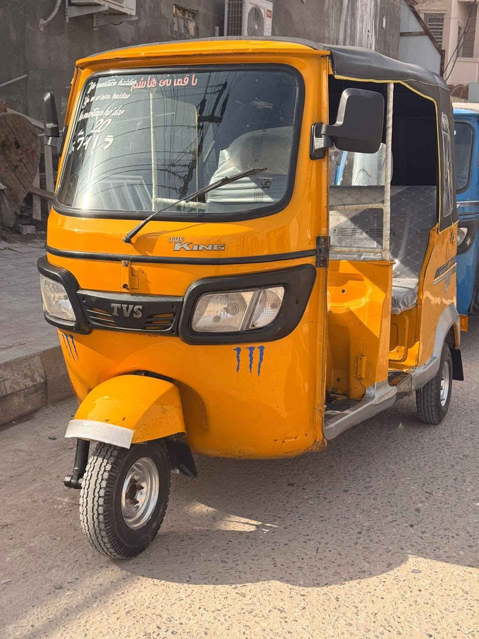 سلام عليكم تكتك موديل 19 طالعه بل عشرين رقم وسنويه تكتك جاهزه من كلشي السعر 4800وبيه مجال الطيبين المكان البصره الحيانيه دور الشرطه قرب محطت الكندي انه مكلف بل نشر خابر وتدلل ‏‪***********‬‏
