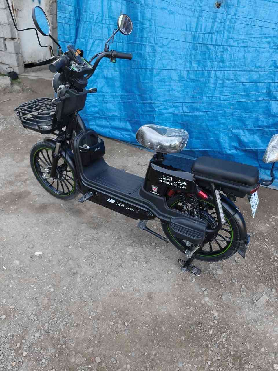 سلام عليكم درجه شحن للبيع حجم 20مستعمل قليل مراسله على الخاص وتدلل اللاستفسار مراسلة الصفحه 
🚩5 بطاريات
🚩ويل
🚩كب
🚩حدا
🚩قوى
🚩حديد
🚩تایر جوبس
🚩البصمة + السويج
🚩بلوتوث سماعة 1
🚩قاعدة تلفون + شحن
🚩سرعة
🚩99 الحقيقي
🚩لايت عدسة 
🚩نشرة
🚩جانبية 
🚩4 سرعات درجه نضيف جدا


**إذا كنت صاحب هذا الإعلان وتريد حذفه لأي سبب، رجاءا أرسل رسالة إلى الدعم الفني**