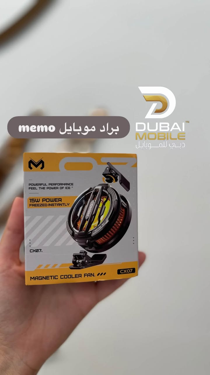 🔥🔥براد موبايل + ايباد الاصلي تبريد فول 🔥🔥

شركة دبي للموبايلات
 ثقة الزبائن هي عنواننا منذ البداية.
جوالك الجديد يناديك 
 خلي اختيارك ذكي… خليهاDMC 📱

📍ديالى | بعقوبة – شارع الحسينية
مقابل أقمشة ملا مغير

📞 ***********
📞 ***********

خطوط ***********
صيانه ***********

لسنا الوحيدين،لكن ثقتكم جعلتنا الأفضل.
