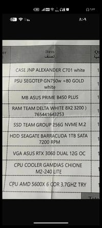 حاسبه نضيفه للبيع المواصفات بل صوره الحاسبه نضيفه ومابيها اي خلل  سعر ...