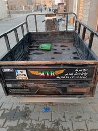 ستوته • ٢٠٢٠ • كفاله عامه