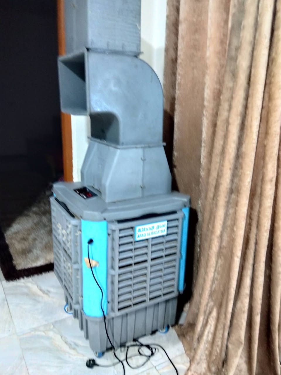 مبردة جديدة برودهة فووول العنوان بغداد الدورة البعيثة حي العدل سعرهة قفل 300


**إذا كنت صاحب هذا الإعلان وتريد حذفه لأي سبب، رجاءا أرسل رسالة إلى الدعم الفني**