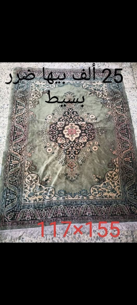 للبيع حسب القطعة أو شلع كولهن قطعة ب 10 الف...عدد 150 قطعة


**إذا كنت صاحب هذا الإعلان وتريد حذفه لأي سبب، رجاءا أرسل رسالة إلى الدعم الفني**