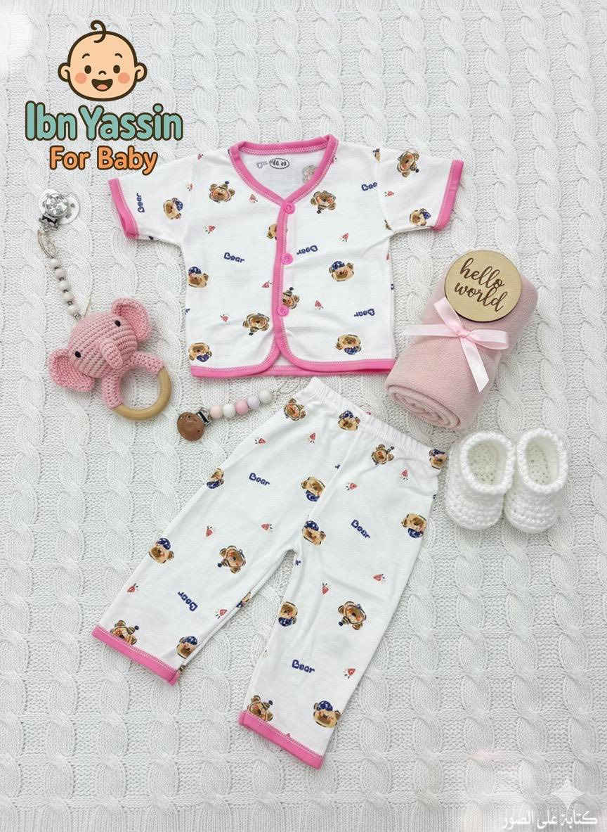 #وصلنا_حديثاً😍 
            موسم الصيفي
 على بركه الله افتتاح موسم الصيفي
#وفرنالكم تراك دكم بيبي خاميه اجنن وراقيه
تشكيله رائعه من الموديلات والالوان ❤️
قياس من حديثى الى شهور
العنوان ميسان شارع التربيه فرع شاكر الهاشمي
مقابيل معرض بوتيك الاحذيه 
متوفر خدمه توصيل داخل محافظه 
التواصل واتساب ***********
التواصل انستكرام zer1.b1
