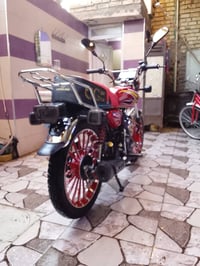 ورحمه الله وبركاته دراجه ايراني موديل 2026 دراجه نضيفه جدا ومكينته كلش...