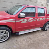 ٢٠١٥ • كفاله عامه • رقم قادسيه