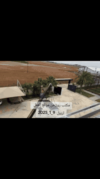 مكتب روژ للطاقة الشمسية في بعشيقة من موقع العمل #اربيل   تحويل مزرعة السيد للواء هاشم   الي طاقة شمسية 9_1_2026 ترقبوا تفاصيل 
للتواصل والاستفسار 
***********_***********
 #طاقة_شمسية #بعشيقة #مكتب_روژ_طاقة_الشمسية #بعشيقة #موصل_العراق #مهندس #شاريا #أربيل #الاستدامة #طاقة_متجددة #روژ_تبدع #شيخان #بازوايا #ارببل #عينكاوا #هولير #مكتب روژ للطاقة الشمسية #طاقةنظيفه #مكتب #طاقةالشمسية #اربيل #مهت  #قريةالايطالية #erbil #duhok #RojSolar #mosul #اربيل #مهندس
