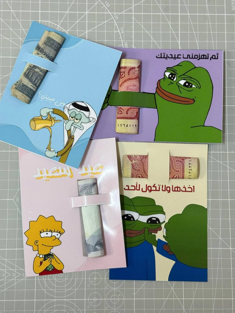 بربع دينار بس🫣
توزيعات العيد قطعة ٢٥٠ د
قياسها حلو ١٠*١٥

توصيل داخل بسماية ١٠٠٠ د


**إذا كنت صاحب هذا الإعلان وتريد حذفه لأي سبب، رجاءا أرسل رسالة إلى الدعم الفني**