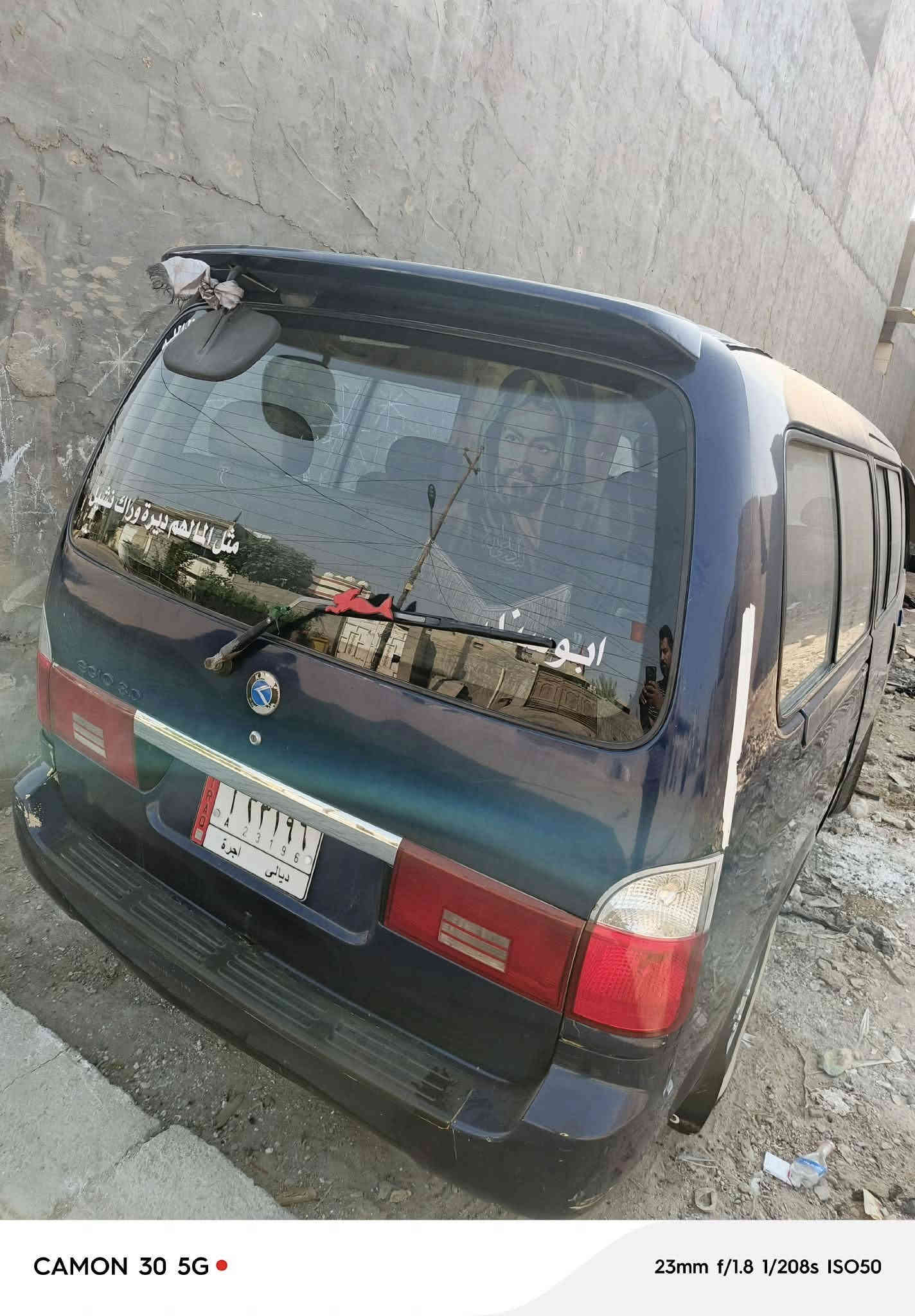 سلام عليكم
بريجو للبيع
موديل ٩٥
مكينه ٣٠٠٠ مجفته قبل شهر
تخم تاير جديد
باتري جديد
صدر جديد مشتقله
سياره نضيفه وجاهزه
كهربائيات كله شغاله
رقم ديالي لماني
سنويه لل٢٧
مكان بغداد الحسينيه معامل
***********
السعر ٦٨ وبيه مجال حك الجيه
