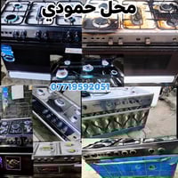 تصليح اجهزة منزلية • مكاين خياطة • فحص بطاريات