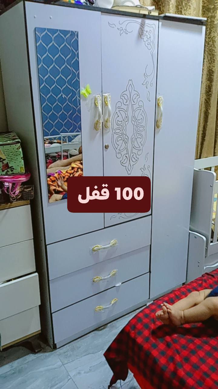 كلشي وسعره شراي يتفضل خاص مكان بعقوبه اكو توصيل


**إذا كنت صاحب هذا الإعلان وتريد حذفه لأي سبب، رجاءا أرسل رسالة إلى الدعم الفني**