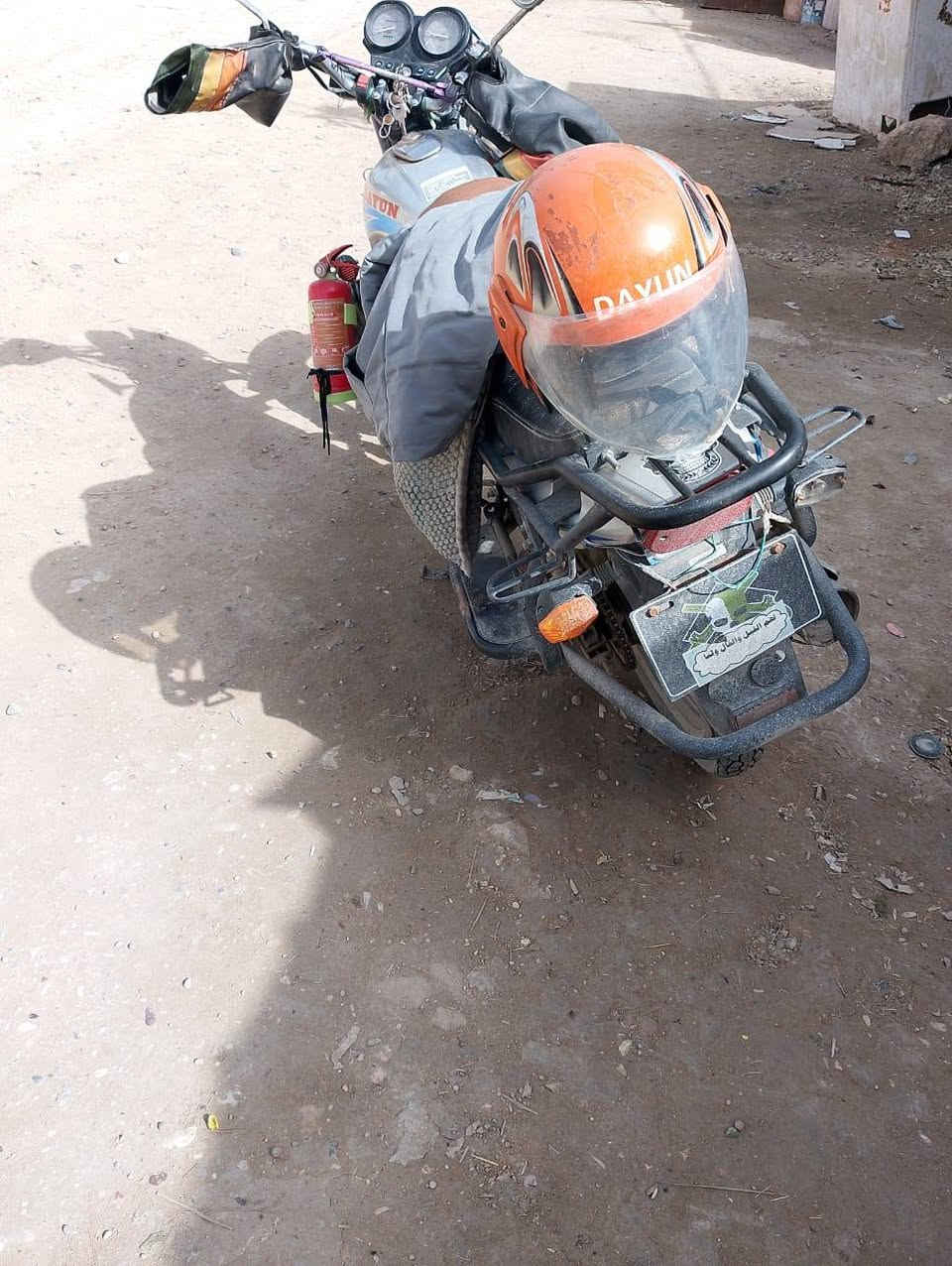 السلام عليكم دراجه دايون عضم اوراق اصولي ما مفتوحه موديل 2020 مكان كربلاء سعر1200شراي يتصل عل هذا رقم***********

