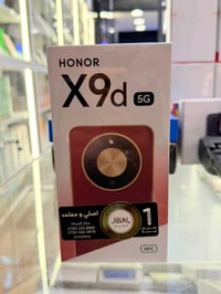 هونر X9D • ٢٥٦/١٢ • بالكارتون