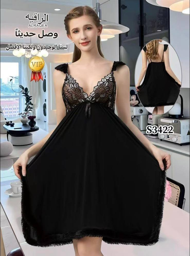 🔥 عرض خاص ومميز 🔥
 سيت نوم خامه زبده عالي الجودة 👌 سعر الدرزن فقط 60 ألف 💰
 كل موديل متوفر بـ3 ألوان 🌈
أقل طلب نصف درزن من كل موديل
 📦 وعند طلب 3 درازن التوصيل مجاني
 🚚 عنواننا: شورجة قرب البنك المركزي، شارع تحت التكية، عمارة النعمان زين العابدين العسكري 📍 للتواصل والطلبات عبر الواتساب: *********** 📲 لا تضيع الفرصة وخلي طلبك هسه قبل نفاذ الكمية 🔥
