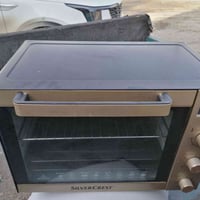 اوفن • وردية خارج