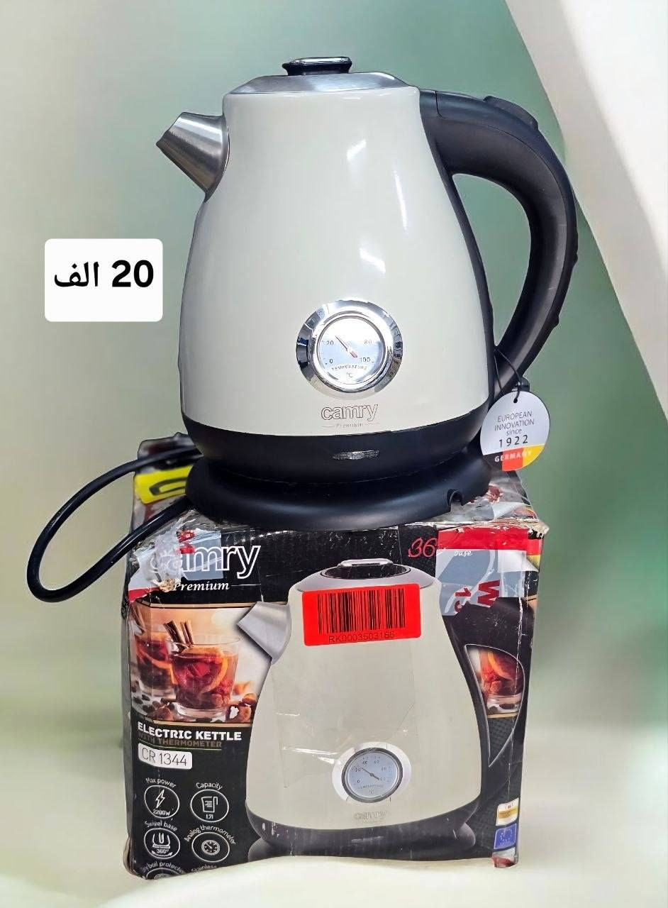 غلاية ماء . اوربي 🇬🇧 _ الأسعار ثابته
توصيل لكل العراق _ 5 الاف


**إذا كنت صاحب هذا الإعلان وتريد حذفه لأي سبب، رجاءا أرسل رسالة إلى الدعم الفني**