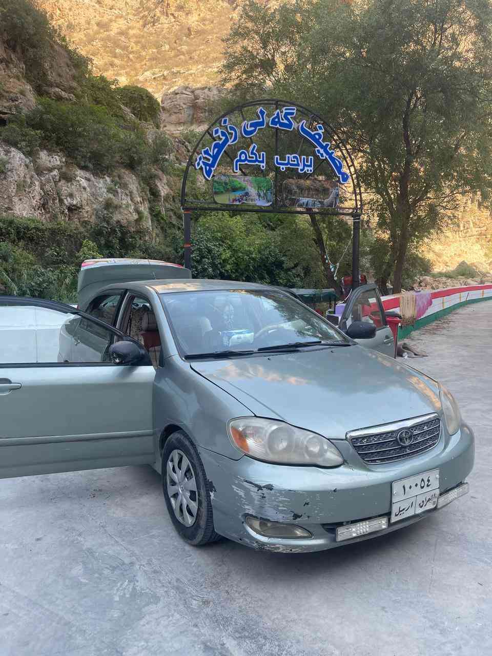 السلام عليكم سياره كورلا نحله 2004 رقم أربيل مصبوغه عام للجماليه السياره بسمي السنويه صاقطه  تحويل ثاني يوم محرك كير خير من الله السياره يرادلهه مصرف كير اوتماتيك العنوان بغداد الجزيره السياحيه منطقه كميره السعر 65 ورقه ومن الله التوفيق  ***********
