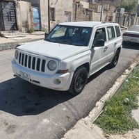 جيب ٢٠٠٨ • قلع السكر • تبريد ثلج