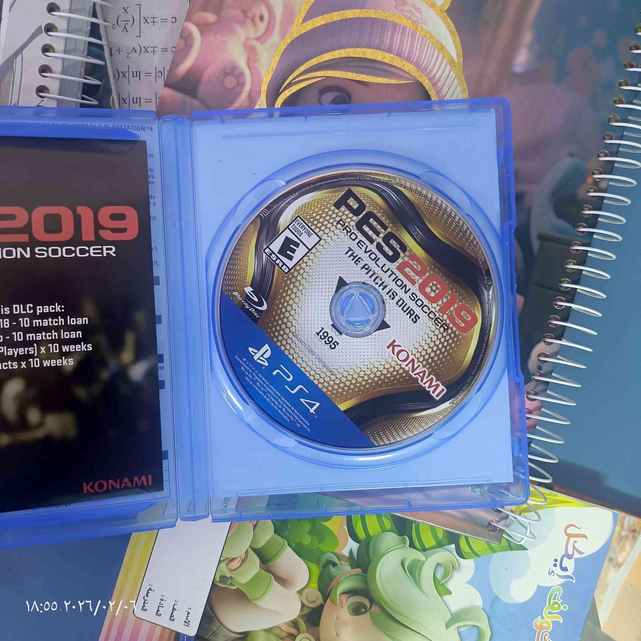 السلام عليكم
قرص بيس ١٩ انجليزي مستعمل نظيف جدا 

سعره ٤٠


**إذا كنت صاحب هذا الإعلان وتريد حذفه لأي سبب، رجاءا أرسل رسالة إلى الدعم الفني**