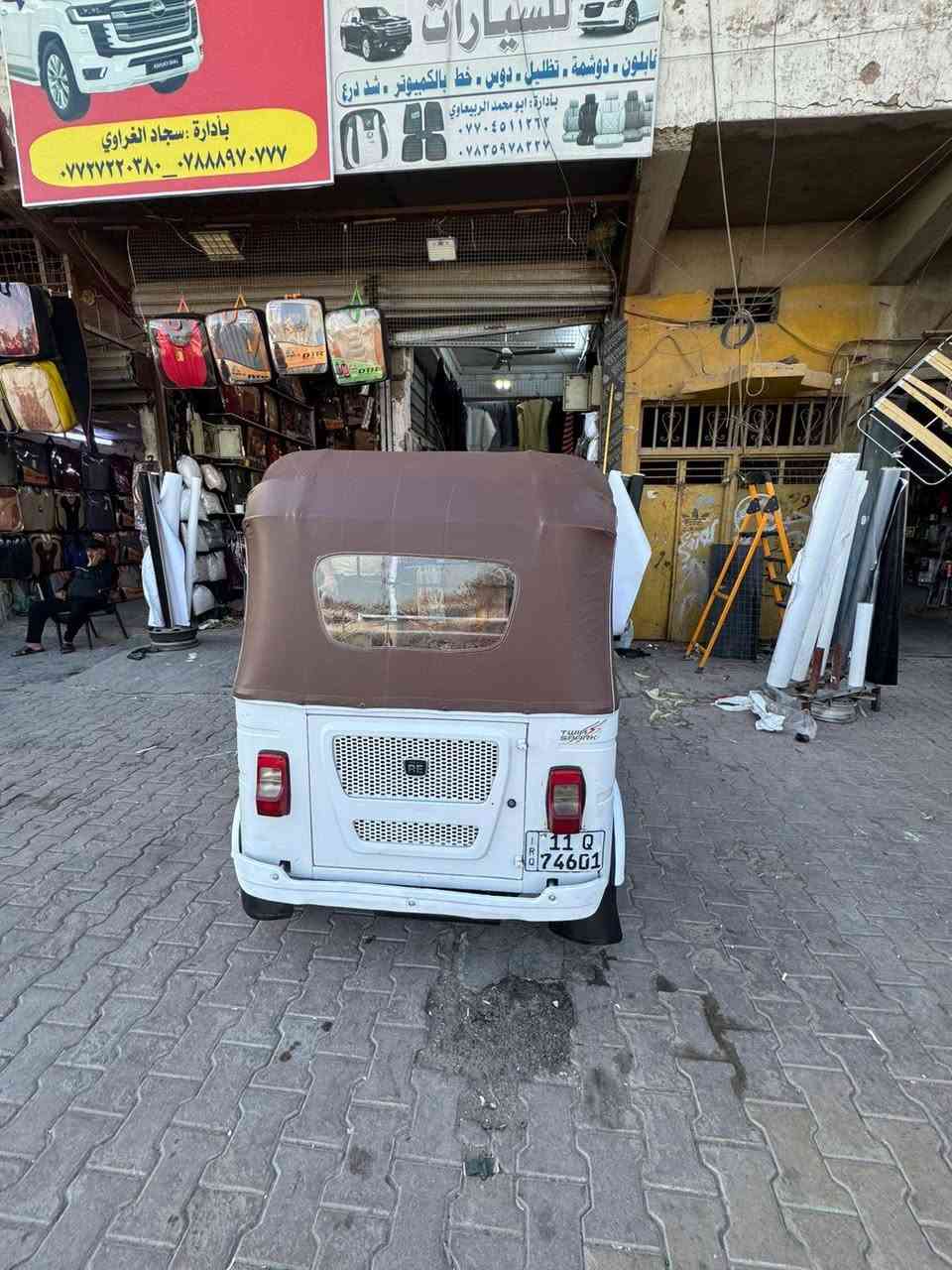 سلام عليكم من رخصت الكروب تكتك 2021 بيع سريع مكينه مكفوله *********** مكاني بغداد مدينت الصدر قطاع 1
