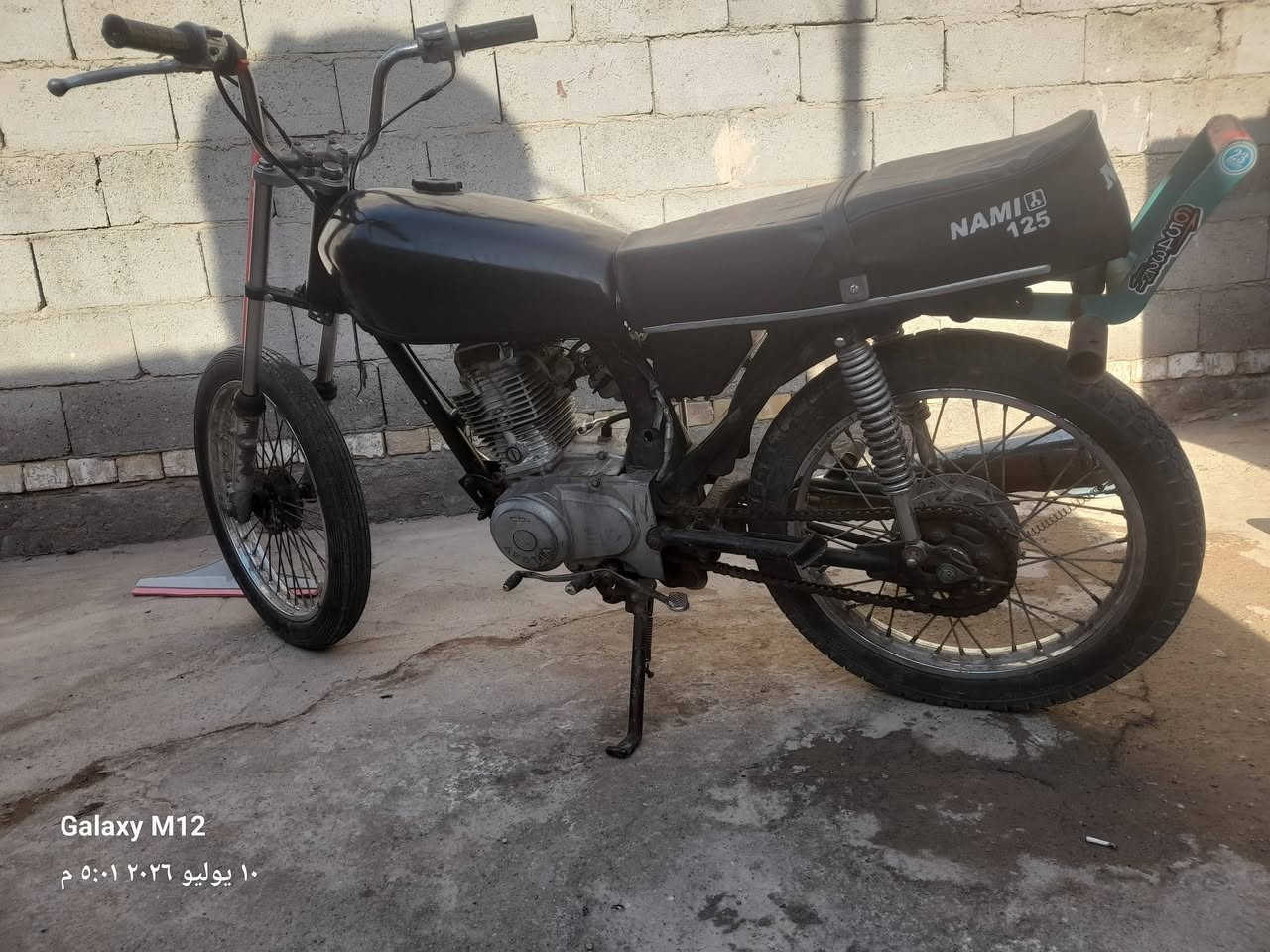 دراجة للبيع مديل ١٥ السعر ٣٥٠ ***********
