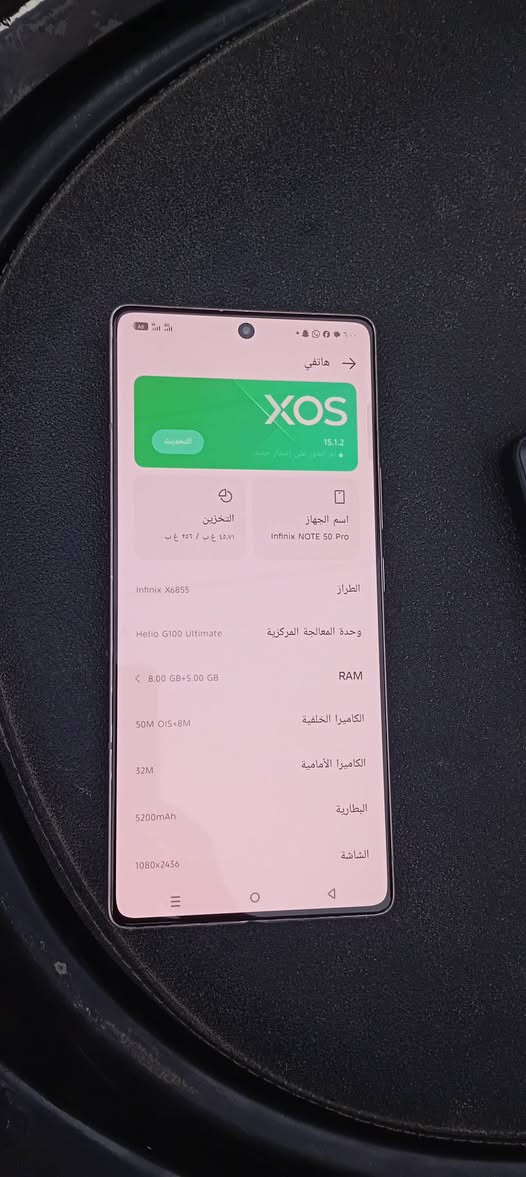 سلام عليكم تليفون البيع تفاصيل الهاتف داخل الصورمكانب بغداد حرية رقم ***********
