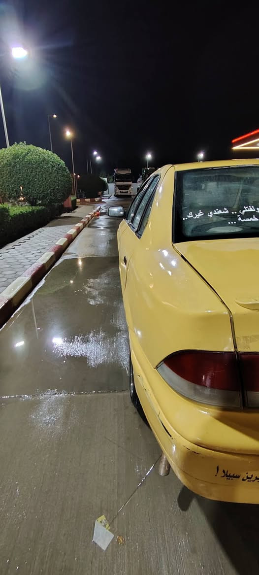 السلام عليكم سمند للبيع موديل ١١ مابيها كل ضربه تبديل بنيد خايس ومبدل مرشوشه حزام حداديه الصدر جديده والخلفيه جديده فقط بوربرنات جتف يرادلها ومكينتها بيها لاستيك ولف فقط سنويه لل ٢٩ باسمنه رقم بابل  عارضها ب ٢١ وبيها مجال للشراي ويدلل مكاني نجف كوفه
***********
