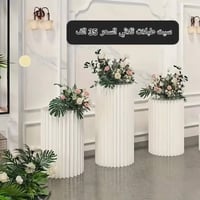 اغراض للبيع • توصيل