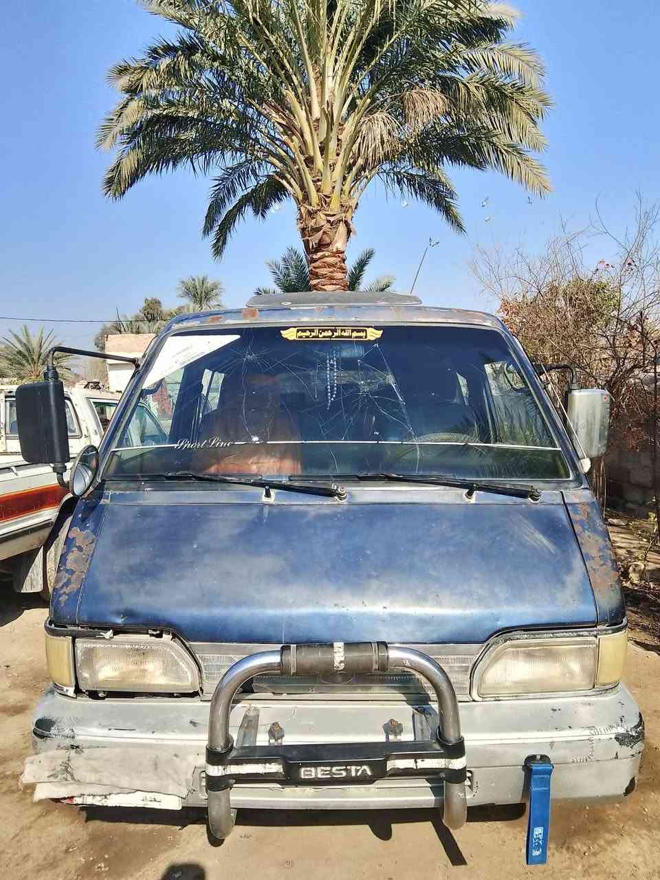 سلام عليكم كيه بسته البيع موديل 94 رقم بغداد الماني سنويه صاقطه ساله سنه صاحبه موجود  ونطيك رقمه اني ابيع هل موجود محرك وكسل مكفولات كير بس رابع يفلت كشر بلادي مشط باور بم نوزلات جدد سعر 23 وبيها مجال الطيبين مكاني بقداد الحسينية الراشديه رقم ***********
