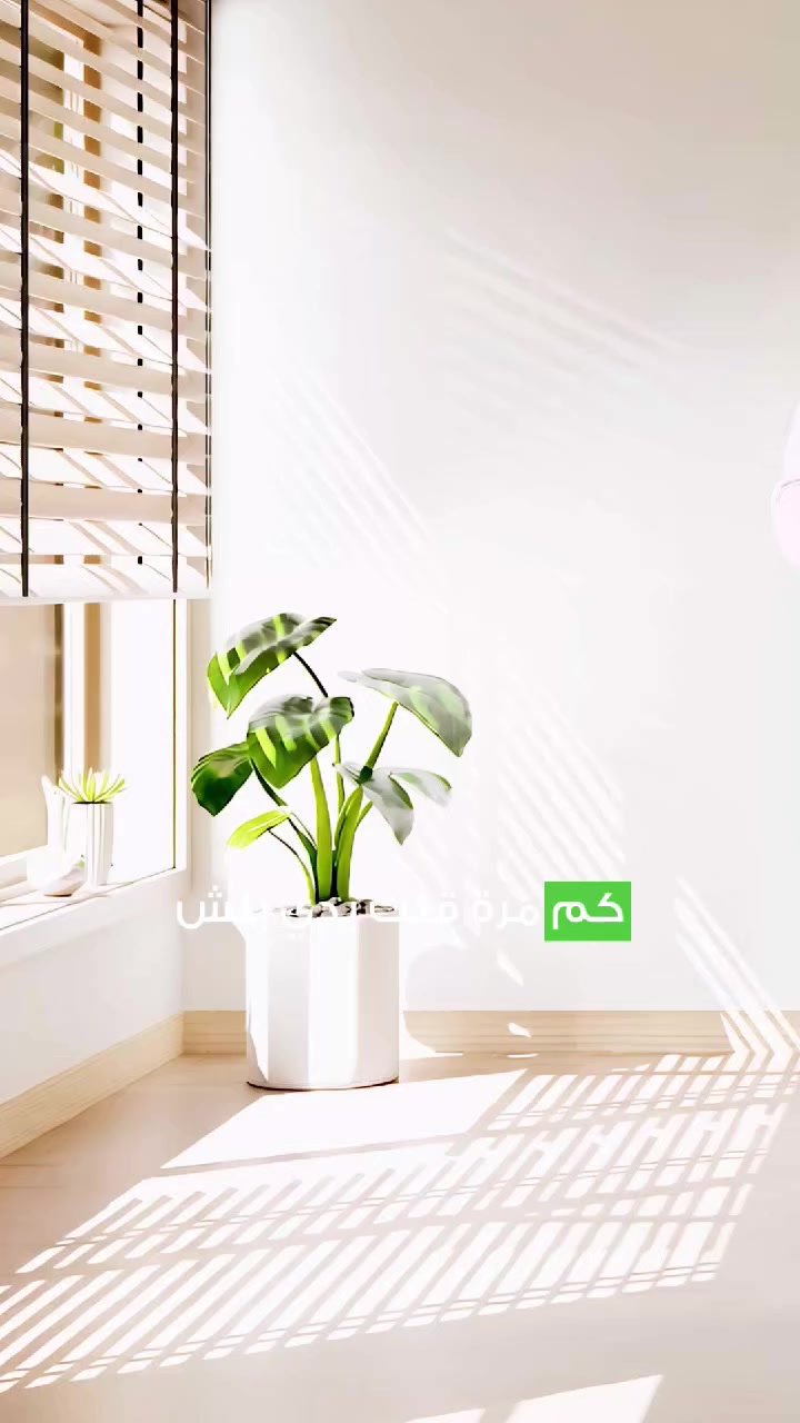 معقول تقدر تتمرن وتشوف فيلم بنفس الوق🤔😍


**إذا كنت صاحب هذا الإعلان وتريد حذفه لأي سبب، رجاءا أرسل رسالة إلى الدعم الفني**