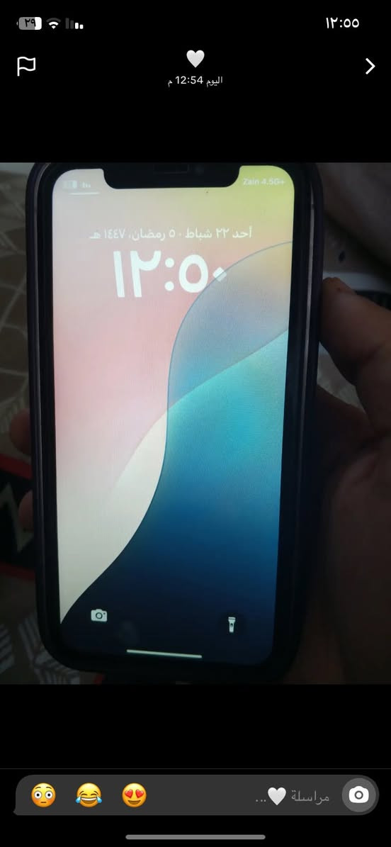 ايفون اكس ار محور١٦ برو مبدل فقط بطارية شاشة بلادية فيس إيدي شغال كلة شغال سعرة ١٦٠ وبي مجال قليل مكان بغداد عبيدي متواجد فيس و سيم كرت *********** ما متواجد واتساب
