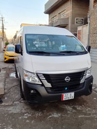 نيسان 24كفاله عامه ب310 بغداد العبيدي 07735900426
