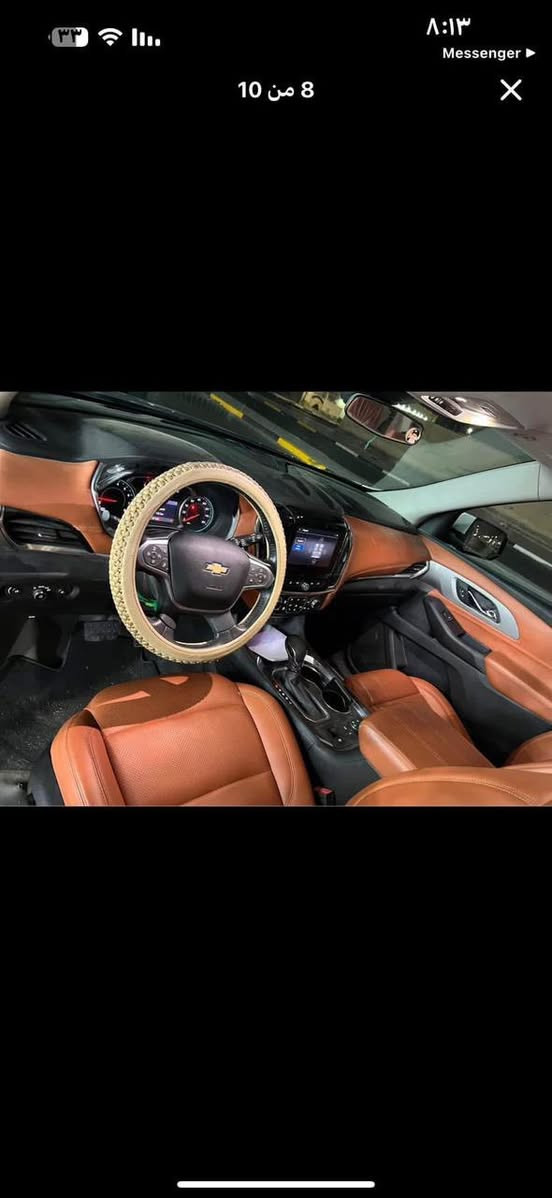 شفرليت ترافلس
الموديل:2021
الفئه:LT
المواصفات👍🏻
✅محرك 6سلندر 
✅رقم شمالي اربيل 
✅نظام هزه جديده
✅7راكب
✅عدد الكيلو متر 81 الف
✅ثلاث انضمه قياده (تو ويل&فورويل&صعود جبال)
✅كشنات ملكي 
✅تحكم ستيرن
✅مثبت سرعة
✅نظام ذاتي القياده
✅نقطه عمياء
✅رادار جانبي 
✅حساسات اماميه 
✅حساسات خلفيه 
✅كشن كهربائي
✅تدفئه كشنات
✅شاشه ايباد
✅ قاصه مخفيه
✅تدفئه ستيرن
✅دواخل مشمشي
✅16سماعه مظخم
✅السياره وارد امريكي
✅السعر220 ورقه وبيها مجال
✅باب العبري كلير 
***********
